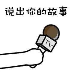 【阳光课堂】作文讲座37：小时候作文里写的2020年，和现在一样吗？ 1