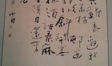 过故人庄改写小故事 古诗扩写作文600字
