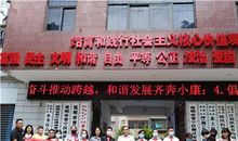 讲述节约用水真实故事 晋宁区60篇小学生作文获“节水奖”