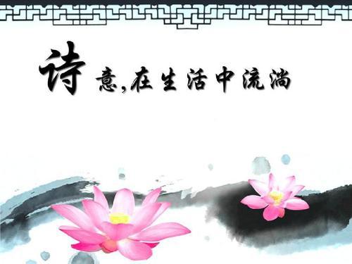八年级真情在生活中流淌作文600字
