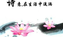 八年级真情在生活中流淌作文600字