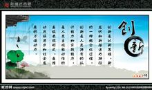 2018年现代名言警句大全（一）_1200字