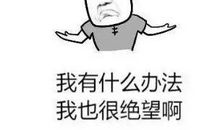 懒大伯 六年级我的大伯作文500字