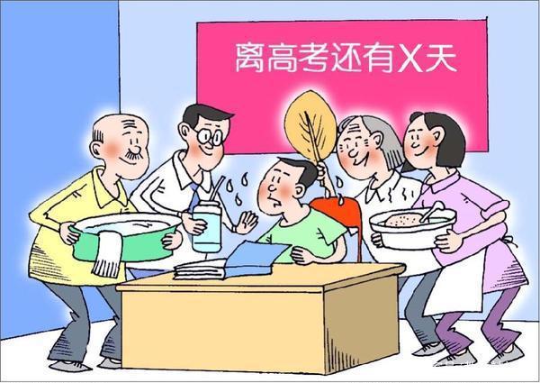 当高考作文遇上漫画,如何才能“出奇制胜”?发人深省是关键! 1
