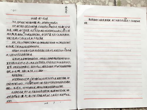 开学第一课观后感：《开学第一课》观后感_750字