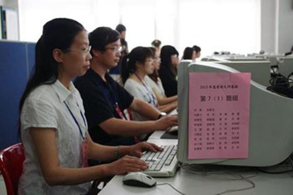 为什么高考满分作文较少?这些神秘的高考阅卷流程,你知道吗? 2
