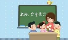 打动你的一定是细节——顾老师聊作文（十九）