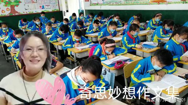 作文开头先吆喝,既一学就会,又不同反响 1