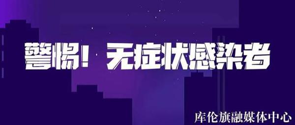 「全民阅读推进月」《摆渡人》读后感|作者:姜秀杰 1