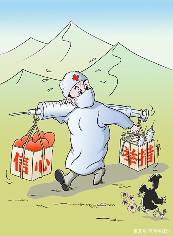 当高考作文遇上漫画,如何才能“出奇制胜”?发人深省是关键!