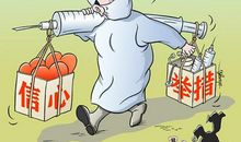 当高考作文遇上漫画，如何才能“出奇制胜”？发人深省是关键！