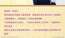 给自己一抹微笑 学会微笑500字作文