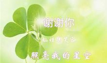 幸好有你，朋友 我和书的故事作文1000字