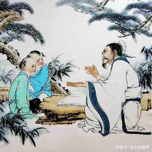 2020届高考作文指导系列之二十五:材料作文思路点拨三例 2