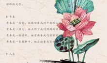 超经典100段排比句，随便扔一句在作文里，阅卷老师忍不住给高分