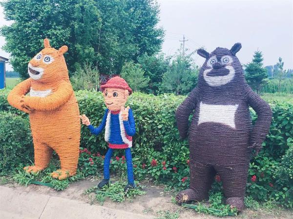 全景呈现:方正县首届稻作文化节盛大开幕! 52