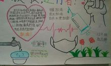 武汉加油，我们心连心_抗疫情诗歌