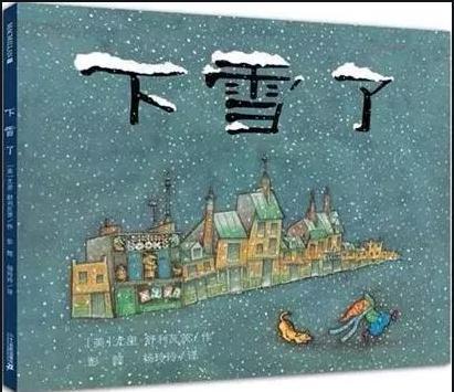 变化无常的天气，也能写出神奇的作文