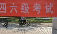 扣分作文总扣分：看完这篇文章，你们都会感谢我我