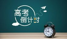 如果高考写疫情作文，人人都会写，如何才能写出新意？