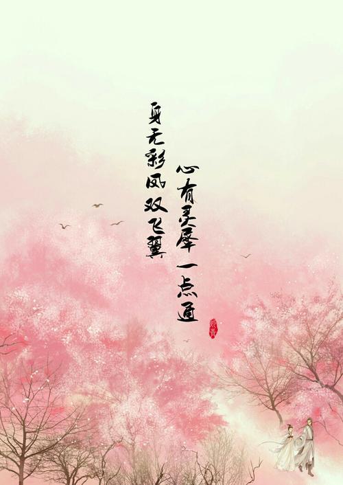 滇游杂记 云南旅游美文1300字