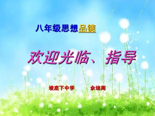 关于诚信的作文：诚信无价_1500字