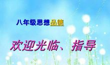 关于诚信的作文：诚信无价_1500字