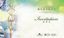 淡淡的春日午后 高中生随笔作文800字