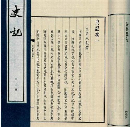 755字高考满分作文,阅卷组长写了2000字注释才看懂,此牛人是谁 3