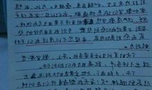 军训感言作文700字 军训“苦”旅