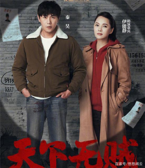 秦昊生日,在线等伊能静小作文,花式秀恩爱被赞最好的爱情 1