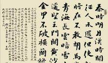 愿借金戈铁马，同尔厮杀-战疫情作文800字
