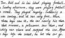 高考英语作文的四步书写流程_1500字