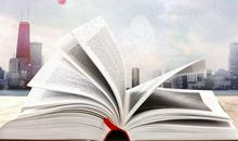 考场作文，阅卷的时候，老师最喜欢什么样的作文呢