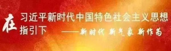 「全民阅读推进月」《自动自发》读后感|作者:吴风英