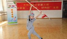 小学生优秀作文赏析-《一次舞蹈比赛》