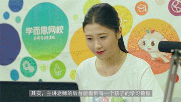 告别作文流水账，这个方法百试百灵，妈妈们快给孩子收藏！ 15