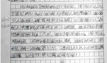 英语读后感作文：《小妇人》英语读后感_2000字