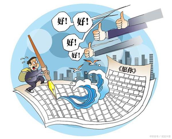 中小学生作文，为什么都是假大空？因为只有假话才能得高分 1