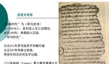 英语读后感作文：《贝奥武甫》英文读后感_650字
