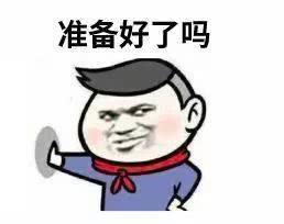 高考前40天，这些技巧，帮助你的作文提高20分！