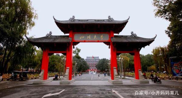 奇葩高考生,用甲骨文写作文只得了8分,却被985大学录取 4
