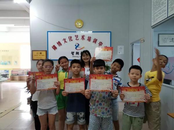 秋季大作文免费体验课开始抢名额啦！！ 21