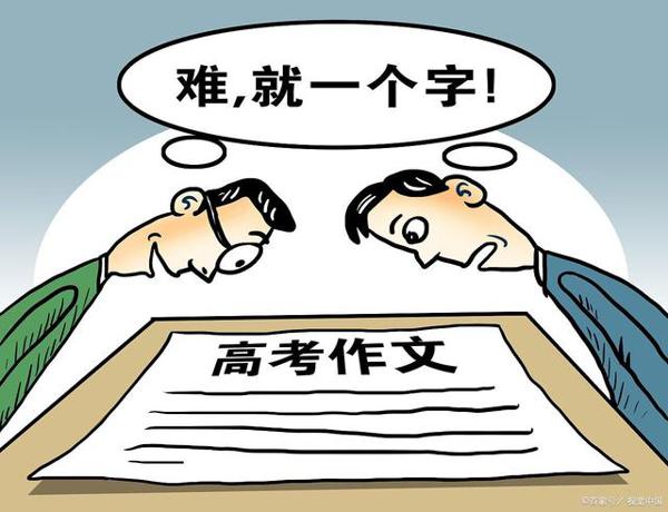 如果高考写疫情作文,人人都会写,如何才能写出新意? 5