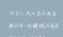 那一道“黑手印”-初中记叙文800字