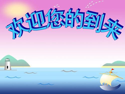 幼儿园教研组长个人工作总结