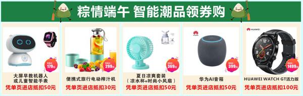 2019高考作文题出炉！今年四川高考作文题目是…… 5