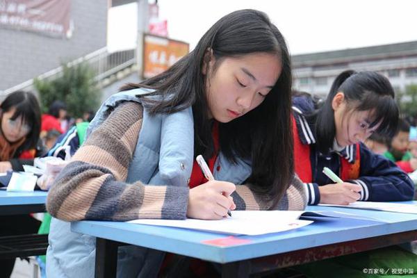 高考材料作文,如何审题立意? 1