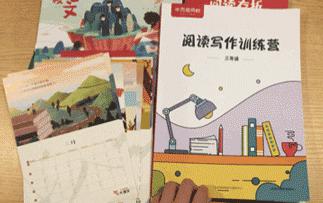 告别作文流水账，这个方法百试百灵，妈妈们快给孩子收藏！ 11
