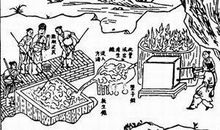 “康乾盛世”的灭亡 探究历史的作文600字